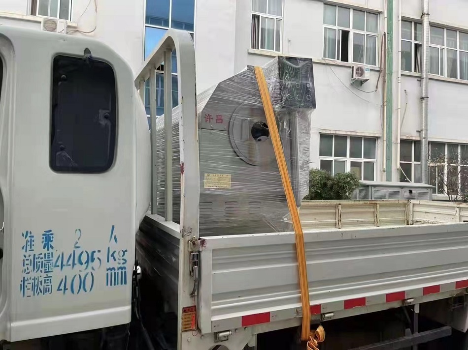 電磁炒貨機(jī)