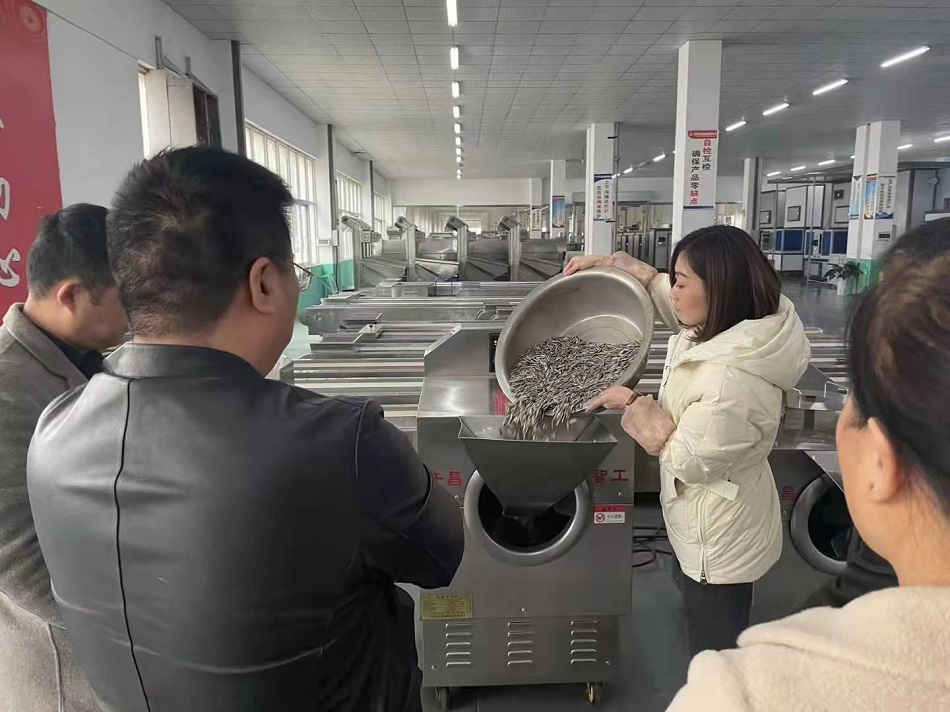 電磁炒貨機(jī)