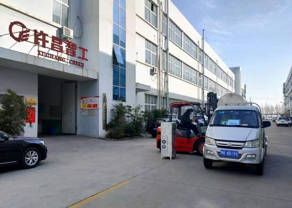 電磁炒貨設(shè)備