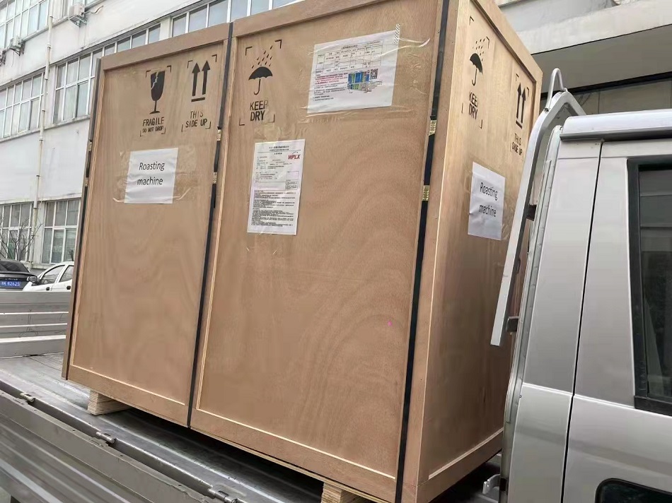 多功能炒貨機(jī) 