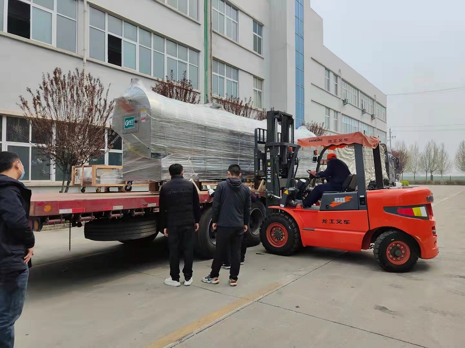 電磁炒貨機(jī)