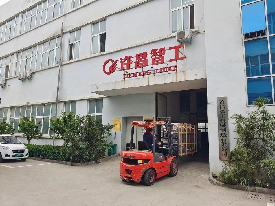 中型電磁炒貨機(jī)