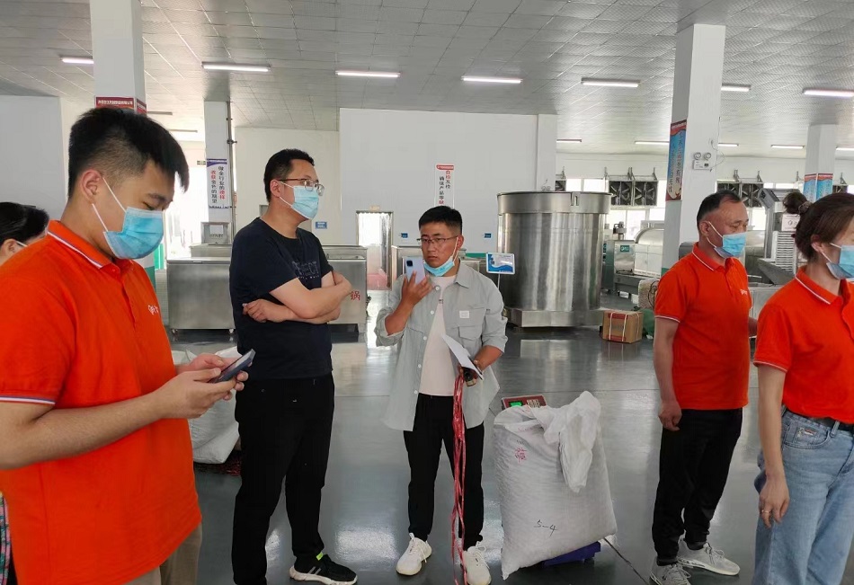 許昌智工電磁炒貨機