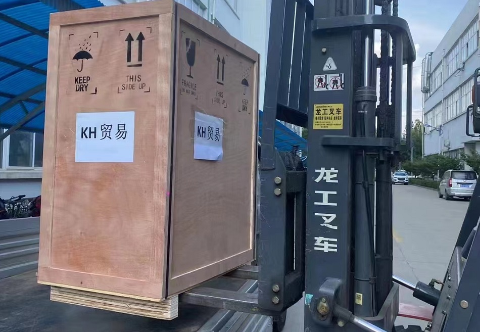 多功能炒貨機 