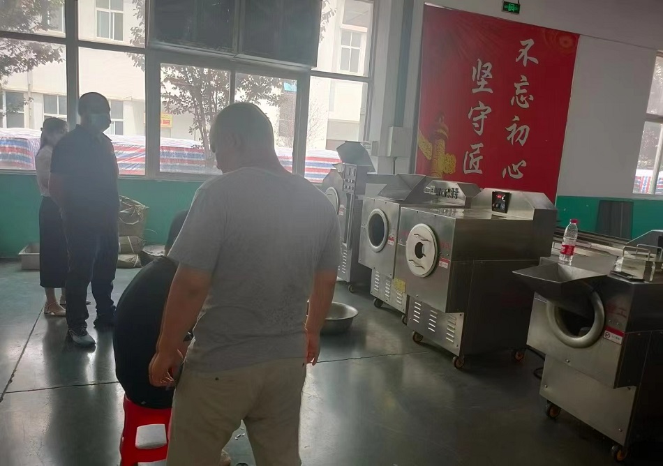 炒貨機