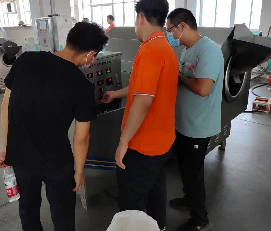 電磁炒貨機