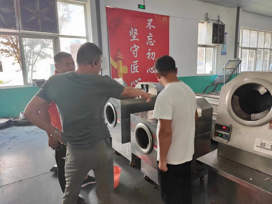 電磁炒貨機