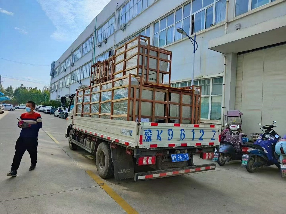 電磁炒貨機(jī)