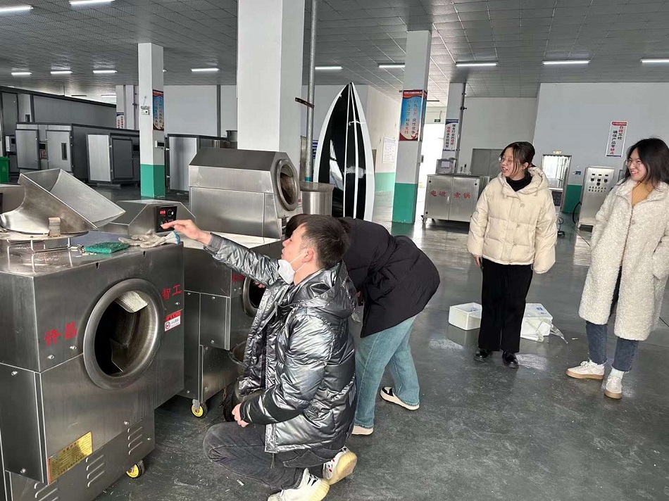 電磁炒貨機