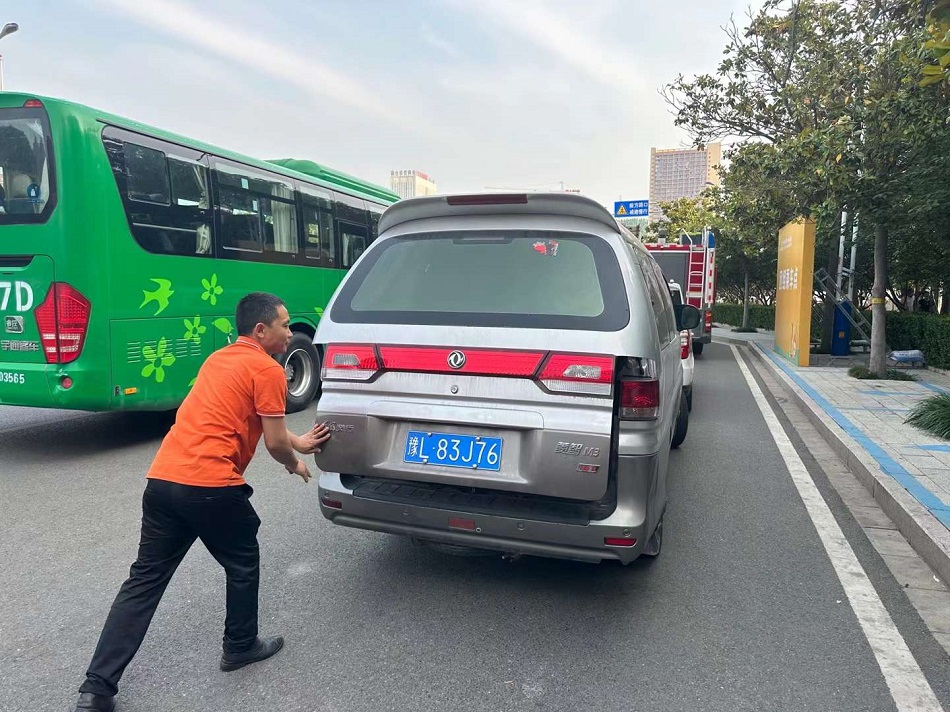 炒貨機(jī)