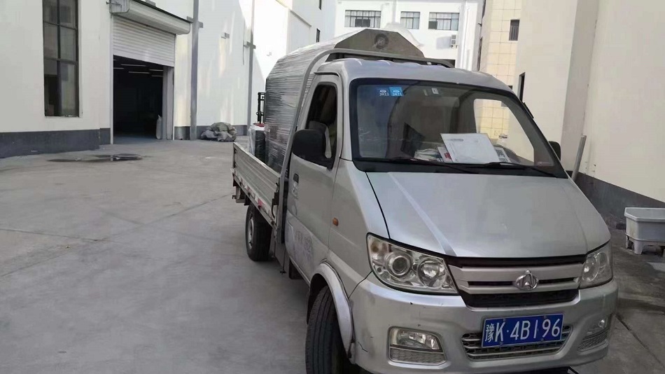 電磁炒貨機