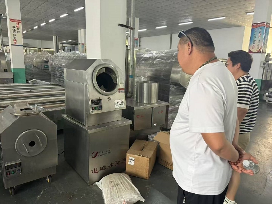 炒貨機(jī)